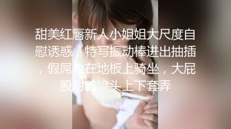 棚户区嫖娼学生装站街女大战百男 (12)