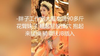 2024年韩天然爆乳妹【妍雨Yeonwoo – Suika】大西瓜 西瓜奶太炸裂了，游泳池漏点，震撼难得！ (3)