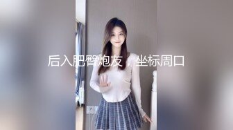 [MP4/ 478M]&nbsp;&nbsp;JK小美女 精致面孔校花级风范 苗条身姿大长腿挑战鸡巴 这忍不住啊扶着鸡巴啪啪疯狂输出