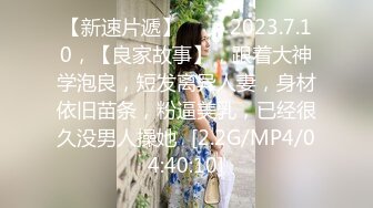 【新片速遞】 ✨✨✨超级推荐！女神终于突破自我~【婷婷】害我打了两飞机~！！~~✨✨✨-，脸点同框自慰，过瘾！[2500MB/MP4/05:12:11]