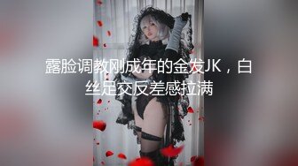 星空传媒XKG213畜生哥哥为钱把我送上了相亲渣男的床