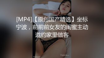 【安防情侣泄密】极品清纯班花级小仙女 遭男友各种姿势疯狂输出 匀称身材硬了就开搞 后入啪啪响媚吟娇喘 (4)