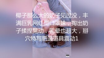 无码在线播放