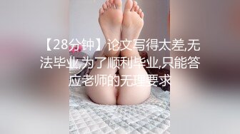 漂亮美眉在家被男友道具玩逼求操 无套输出射了一肚皮