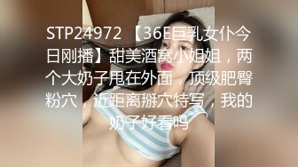 国产TS系列戴一沫女王调教鸡儿短小的直男舔菊吃脚强制射出