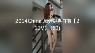 2014China Joy模特拍摄【212V】 (69)