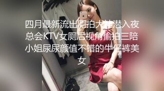 [MP4/ 1.17G] 征服东莞女技师，活好不粘人交胸推乳交漫游毒龙啥都会，丝袜情趣多体位高难度姿势爆草蹂躏