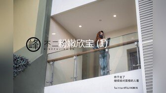 -美女把闺蜜分享给老公啪啪操逼 两个美女姐妹花一起插入