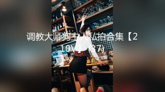 【新片速遞】&nbsp;&nbsp;10-26新流出酒店情趣圆床偷拍❤️反差婊眼镜学妹假日和男友开房各种姿势草[553MB/MP4/40:38]