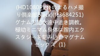 【新片速遞】&nbsp;&nbsp;今日2-27下午 最新酒店偷拍，掀开被子狂操气质女友，最新鲜出炉的偷拍视频 一个小时之前的一炮，气喘吁吁地，妹子的侧脸很美[140M/MP4/11:41]