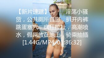 [MP4]STP32084 西瓜影视 黄色战袍女神阳具淫荡抽插自慰 大屌后入伺候美穴 挺翘蜜臀真美妙 极爽榨射高潮 VIP0600