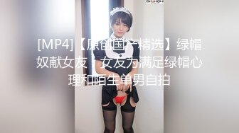 《重磅✿隐私曝光》渣男分手后报复流出~广西桂林某职业学院05年【汪X芝】与男友同居不雅露脸自拍啊啊个不停主动叫爸爸好反差