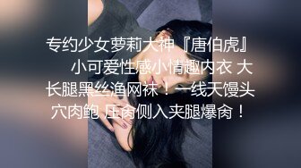 周末漂亮美眉居家偷情私會帥氣小鮮肉啪啪打炮 主動吃雞巴張開雙腿給操幹得啊啊直叫 無套內射中出 原版高清