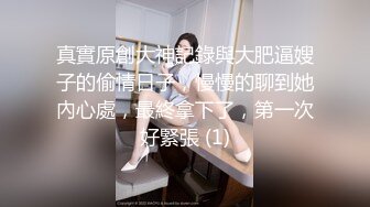 小伙酒店约炮公司的美女前台还是个无毛的小白虎完美露脸