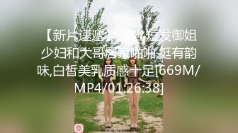 性感红唇极品女神！强烈要求秀一波！诱人露奶情趣装，小尺度诱惑，自摸揉搓骚穴，爽的娇喘