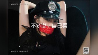 【新速片遞】&nbsp;&nbsp;兔子先生 TZ-132 别墅潜入女搜查官被媚药精油尽情凌辱[846M/MP4/31:47]