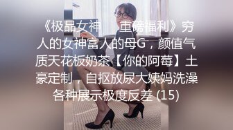 《李总探花》约良家人妻居家操逼，被窝里正入抽插