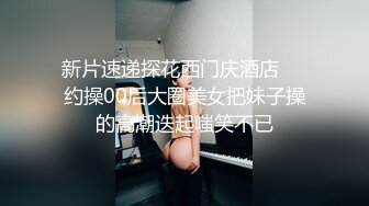 鞋底朝天，法力无边，骚妻完全把腿张开让单男狂草，叫声是真的大!