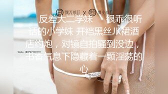 ❤️反差大二学妹❤️很乖很听话的小学妹 开裆黑丝JK裙酒店约炮，对镜自拍骚到没边，书香气息下隐藏着一颗淫荡的心