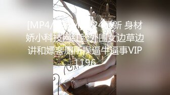 【新速片遞】泰国人气美妖 - mygif - ♈ 和小鲜肉啪啪记录，颜值爆表，纷纷射精！[676M/MP4/15:19]