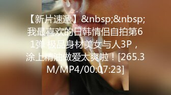 酒店摄像头偷拍您的支付宝到账2千元-寂寞小哥约小姐上门服务搞了两炮