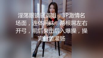 蜜桃影像PM057同城约啪爽玩乖巧女高材生