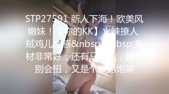 《极品CP魔手外购》美女如云女厕偸拍各种高质量气质小姐姐方便~姿态百出赏逼赏脸有美女有极品逼 (1)