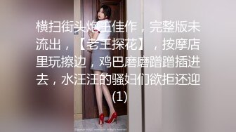 姿色挺不错的少妇,被操一会就要去尿尿,不给去就哭肚子疼