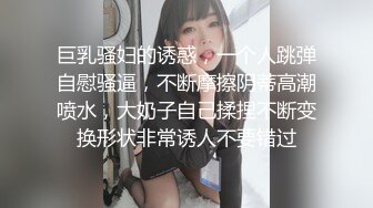 淫行办公室被女主管潜规则-岚湘庭