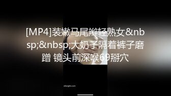 隔壁新搬来的一对租房年轻情侣喜欢中午做爱激情的呻吟让我无法好好午休忍不住要去偷窥