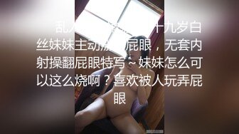 [MP4]STP32932 麻豆传媒 FLIXKO MFK0021 强势的姐姐 VIP0600