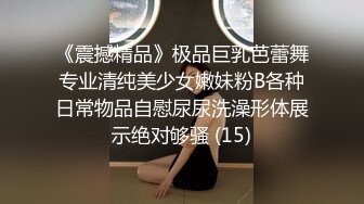 (sex)20230728_游客34194198_34194198