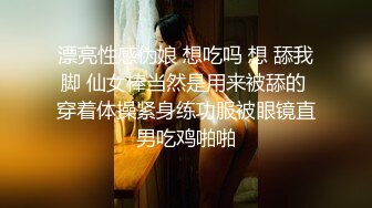 [MP4]卫衣嫩妹子啪啪口交扣逼抬腿侧入抱着抽插猛操