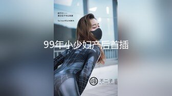 【中文字幕】M男们想对自信满满的女孩子犯下罪行吗？天才痴女由罗的M男宅送餐1泊2日6次射精文件。