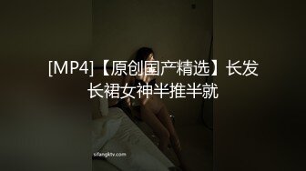 [MP4/ 134M]&nbsp;&nbsp;超嫩美女穿情趣制服与富二代大玩各种自拍 场面火爆