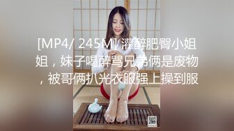 纯天然G奶女神 身材超棒高挑大长腿 逼毛稀疏粉嫩小穴太好看 激情自慰扒穴流白浆 主动骑乘啪啪 无套内射