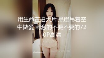 写字楼女厕偷拍漂亮丝袜高跟制服少妇逼太美自己都忍不住盯着看