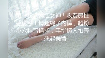 超白嫩小媳妇和男友对着镜头摸逼揉丰满大奶兴奋插骚穴口交啪啪收着礼物还享受性爱