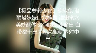 【全網推薦】【精品泄密】學妹陳研夕等8位美女自拍泄密(102P 35V) 清純的外表掩飾不了內心的淫蕩 (3)