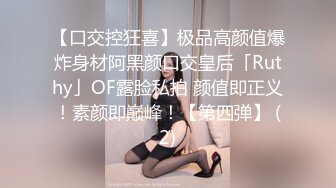 [MP4/ 292M] 网友自拍原创 看镜头 讨厌 我骚不骚 女友做爱高潮脸 表情到位 奶子正 手感好 贵在真实V