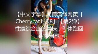 [MP4/ 2.16G] 我开着拖拉机，22岁，兼职学生妹，女仆装，近景调情啪啪，嫩乳直逼镜头