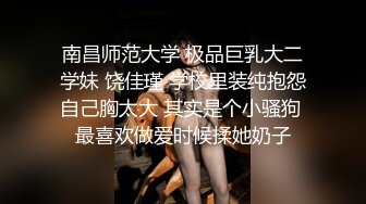 露脸小情侣开房操逼.女的活好棒，把四眼男友伺候的服服帖帖