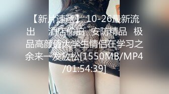 修女白苗条双女互摸女同诱惑，舌吻舔奶舔逼手指扣弄互相摩擦