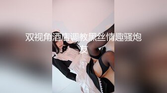 女上位啦