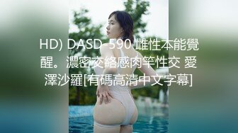 丰乳肥臀 腹肌美女博主【vitacelestine】揉奶抖臀 舔自己大奶 下海搞黄色 身材超赞！【Nv】 (14)