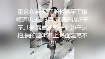 蜜桃臀大屁股女友