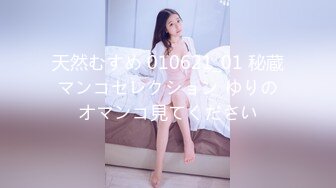 【新片速遞】&nbsp;&nbsp; 全网探花最强终结者阿磊酒店约炮❤️刚下海的99年172CM长腿极品外围女[732MB/MP4/36:15]