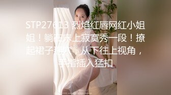 F神乳妹子圣诞节的温柔自助乳交