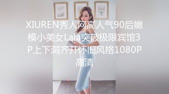 后入北京92年微胖剃毛美女1