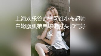 【曼妙身材❤️女神】蝴蝶小姐✨ 全裸按摩勾引男技师 湿润白虎小穴淫息催茎 凹凸有致Q弹蜜乳 疯狂抽送嫩穴赏心悦目